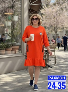 Туника