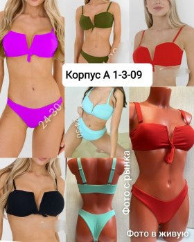 1000 мелочей