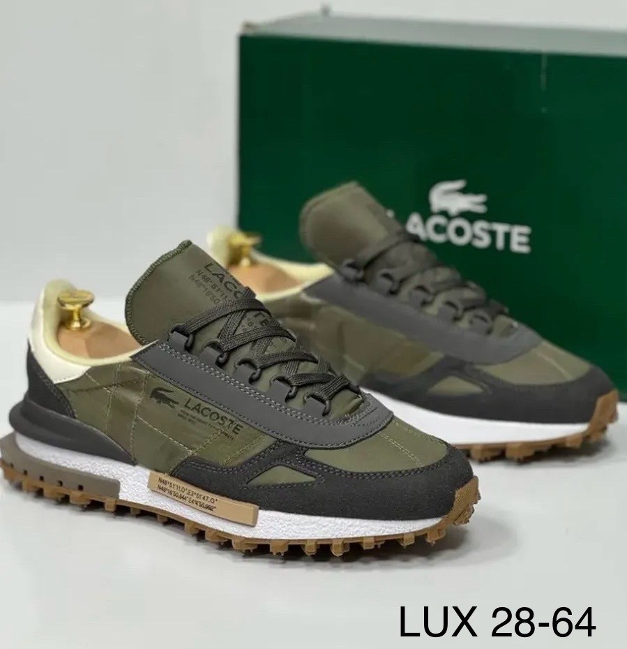 кроссовки мужские lacoste elite active,кроссовки спортивные lacoste elita active,кроссовки мужские lacoste,кроссовки lacoste,кроссовки мужские lacoste elite active 343153346