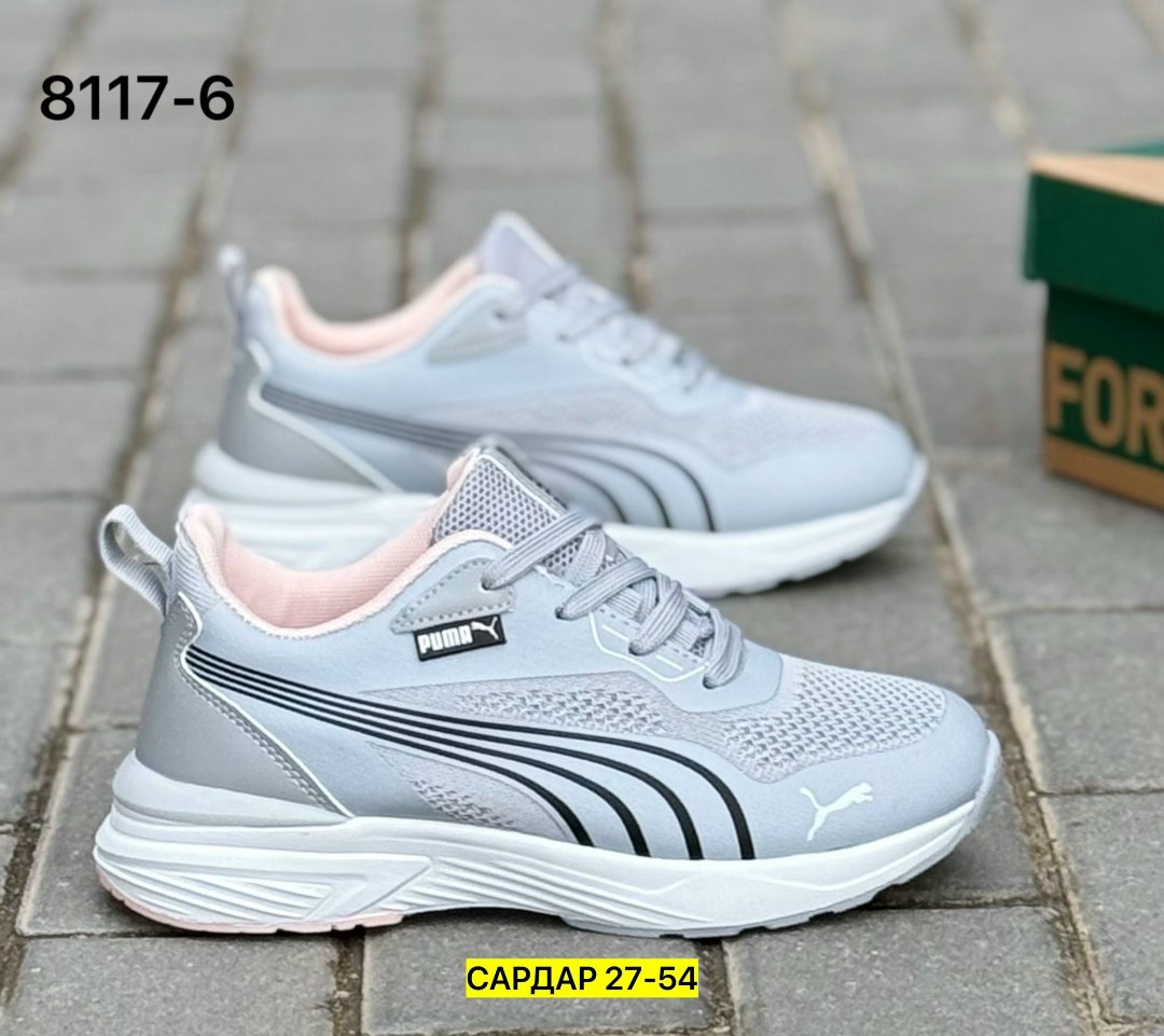 кроссовки,кроссовки puma,мужские кроссовки puma,женские кроссовки,кроссовки летни