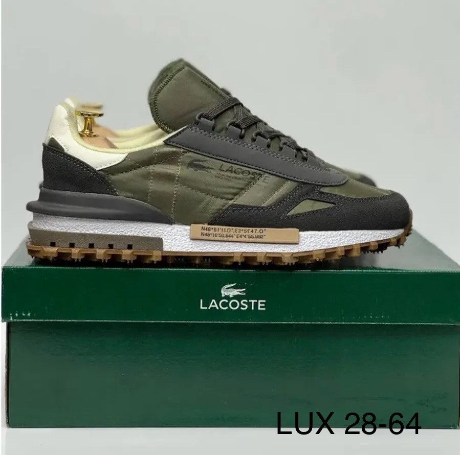 кроссовки мужские lacoste elite active,кроссовки спортивные lacoste elita active,кроссовки мужские lacoste,кроссовки lacoste,кроссовки мужские lacoste elite active 343153346