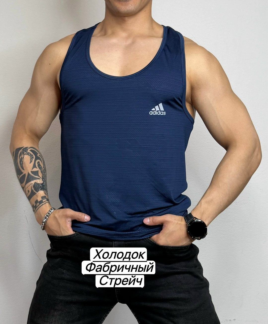 мужские майки adidas,майка борцовка адидас мужская,майка адидас мужская без рукавов,майка adidas,безрукавка майка adidas мужская
