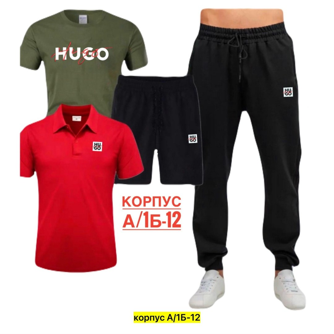 спортивные костюмы мужские,спортивные костюм,костюм поло,костюм для спорта,костюм мужской