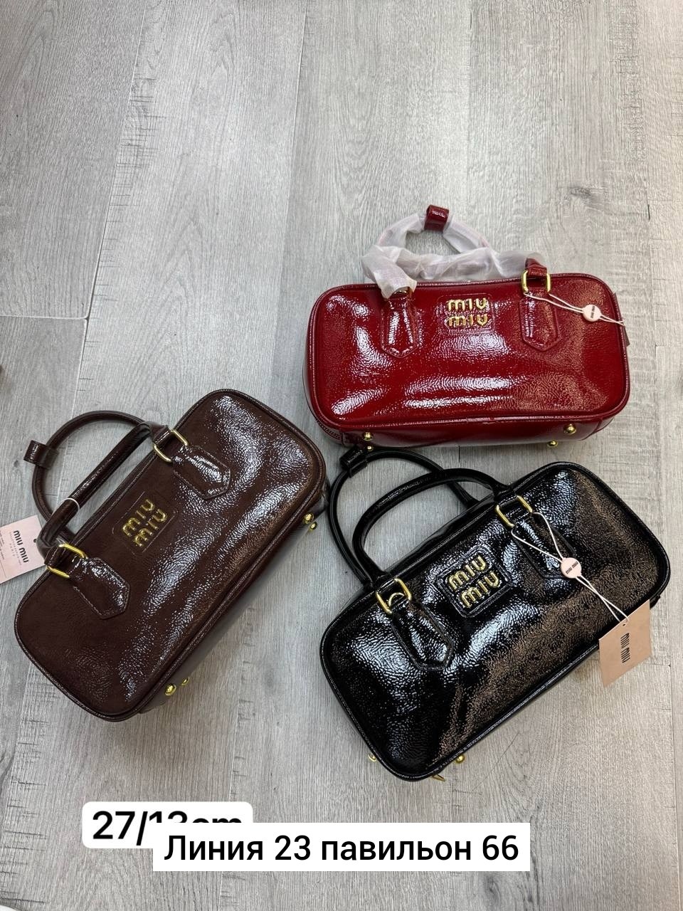 сумка miu miu люкс качества,женская сумка miu miu,сумка miu miu,модная сумка,сумка