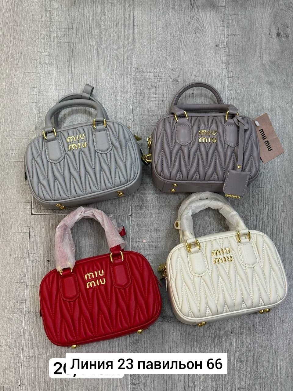сумка miu miu люкс качества,женская сумка miu miu,сумка miu miu,модная сумка,сумка