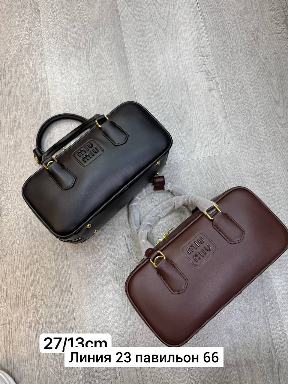 сумка miu miu люкс качества,женская сумка miu miu,сумка miu miu,модная сумка,сумка