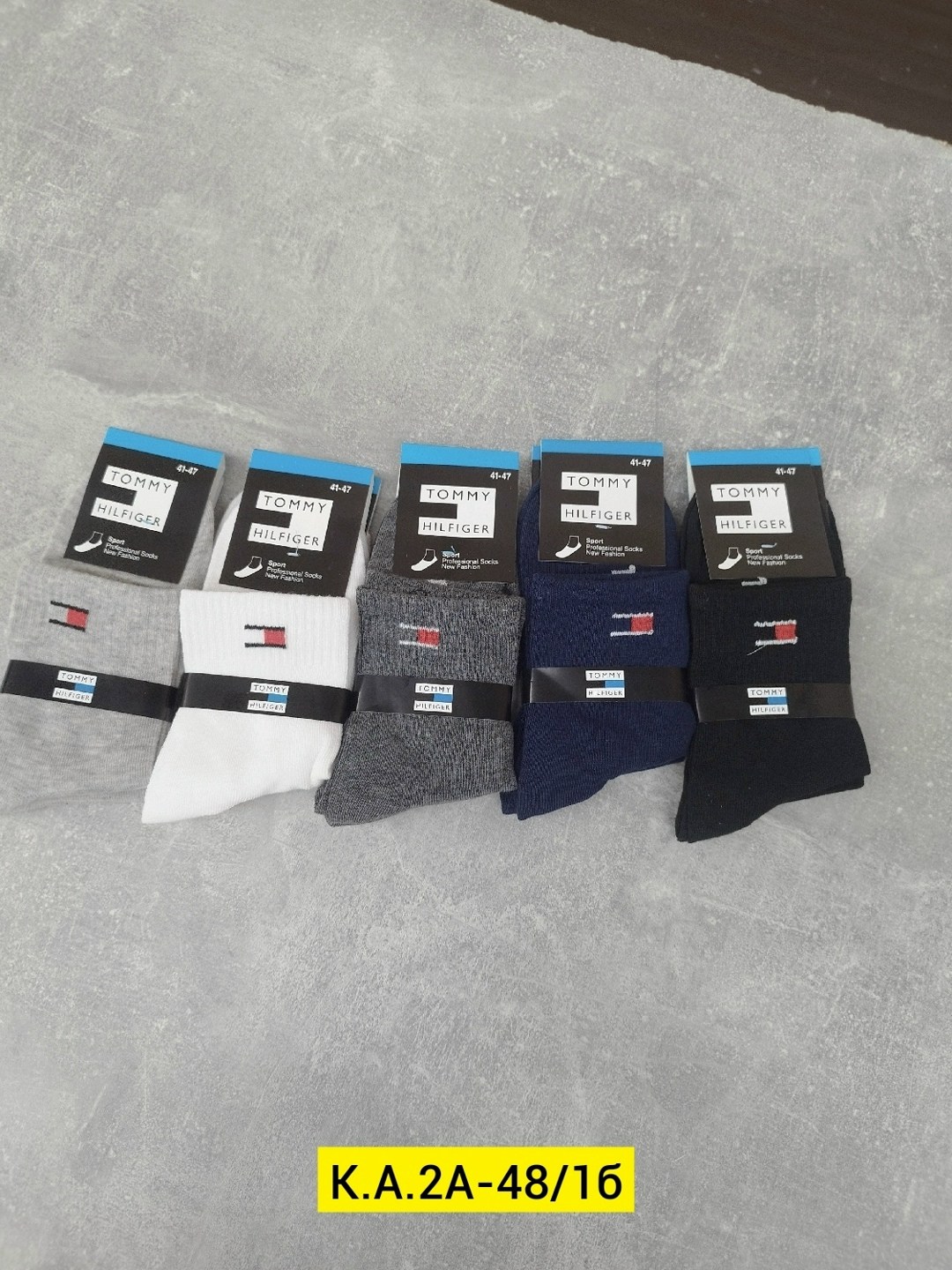 мужские носки,комплект носков tommy hilfiger,брендовые мужские носки,носки брендовые,носки tommy hilfiger