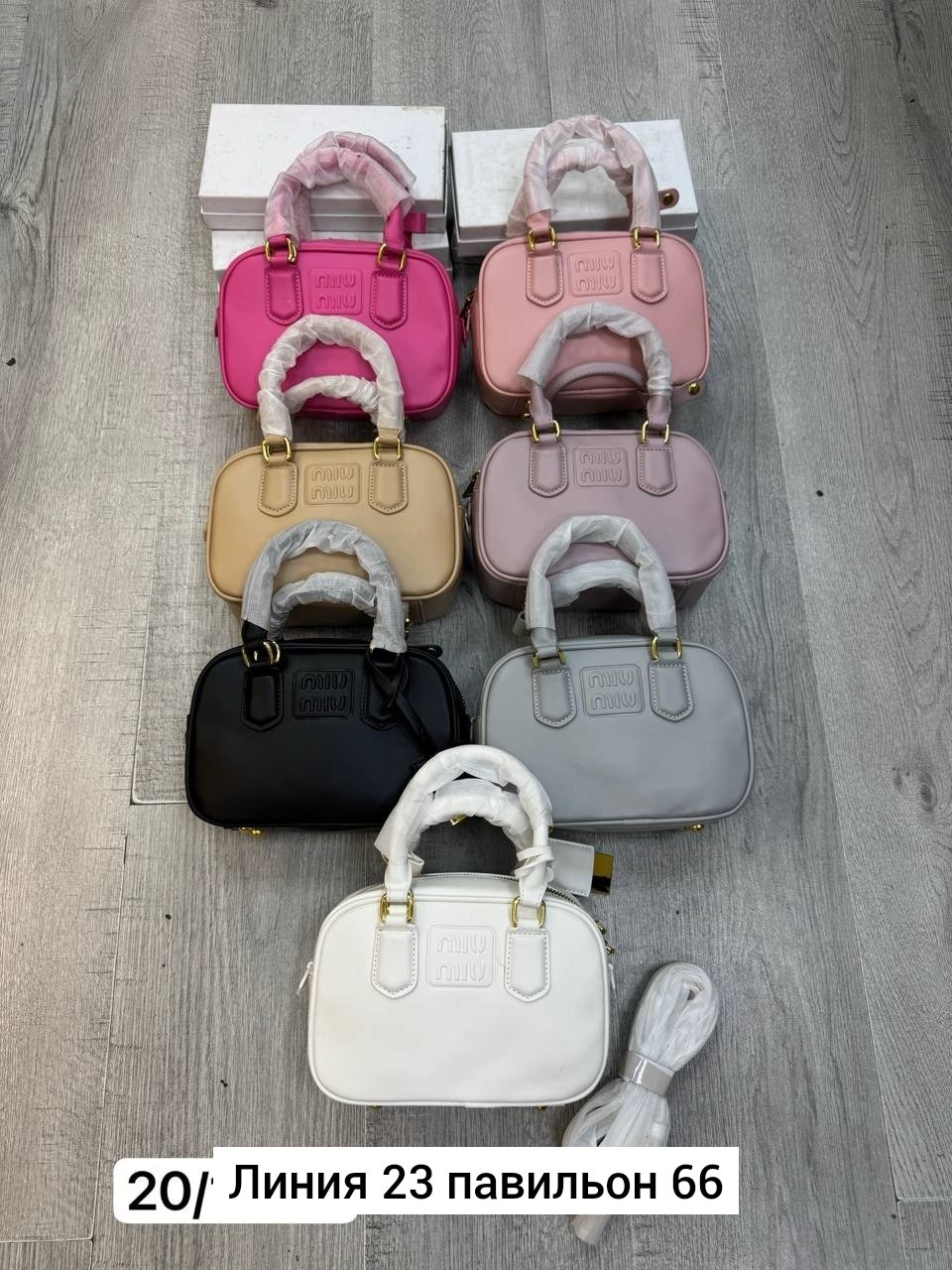 сумка miu miu люкс качества,женская сумка miu miu,сумка miu miu,модная сумка,сумка