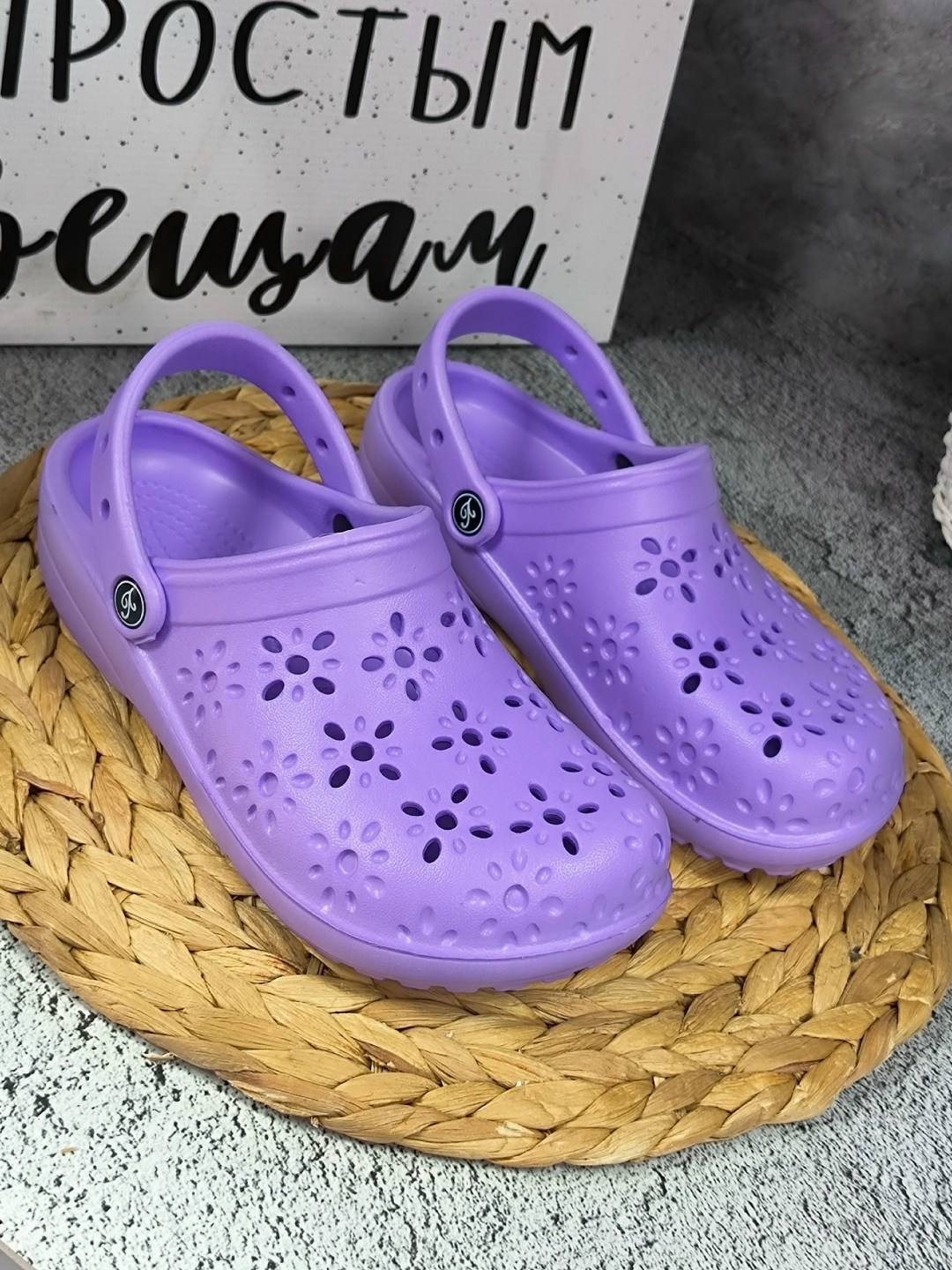 сабо кроксы эва,crocs classic clog,кроксы женские,сабо кроксы женские,