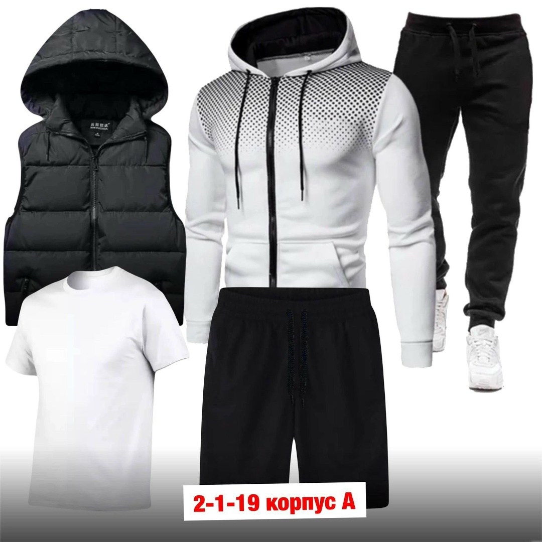 костюм спортивный мужской,спортивные костюмы,спортивная одежда мужская,спортивный костюм пятерка,комплект спортивного костюма