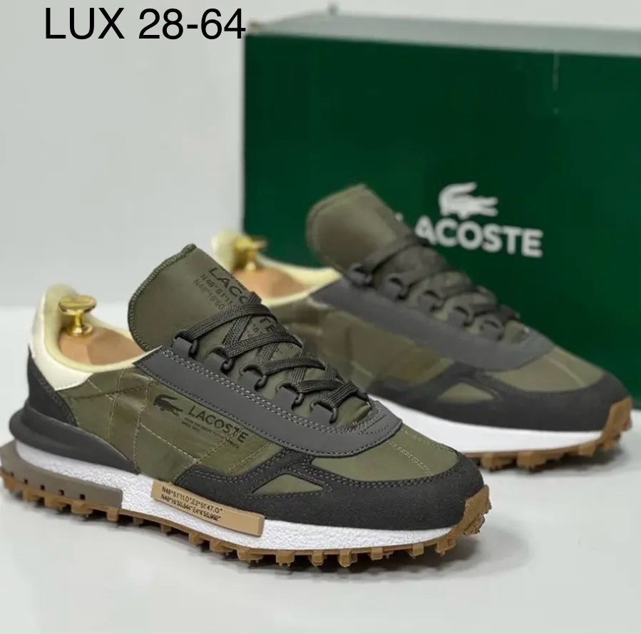 кроссовки мужские lacoste elite active,кроссовки спортивные lacoste elita active,кроссовки мужские lacoste,кроссовки lacoste,кроссовки мужские lacoste elite active 343153346