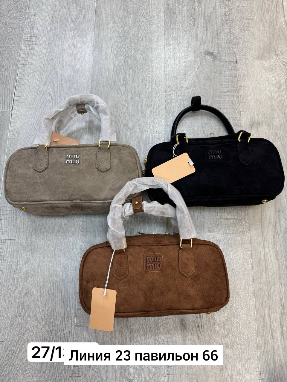сумка miu miu люкс качества,женская сумка miu miu,сумка miu miu,модная сумка,сумка
