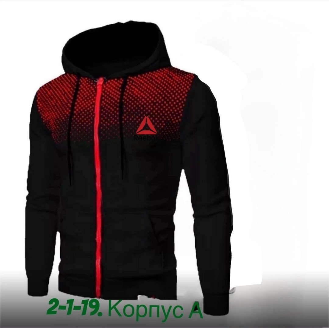 мужская толстовка с капюшоном,мужские толстовки,мужская толстовка на молнии,куртка мужская демисезонная с капюшоном,модные толстовки с капюшоном