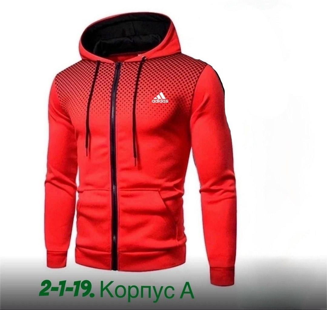 мужская толстовка с капюшоном,мужские толстовки,мужская толстовка на молнии,куртка мужская демисезонная с капюшоном,модные толстовки с капюшоном
