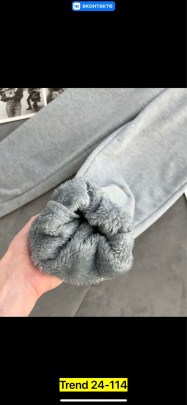 Брюки