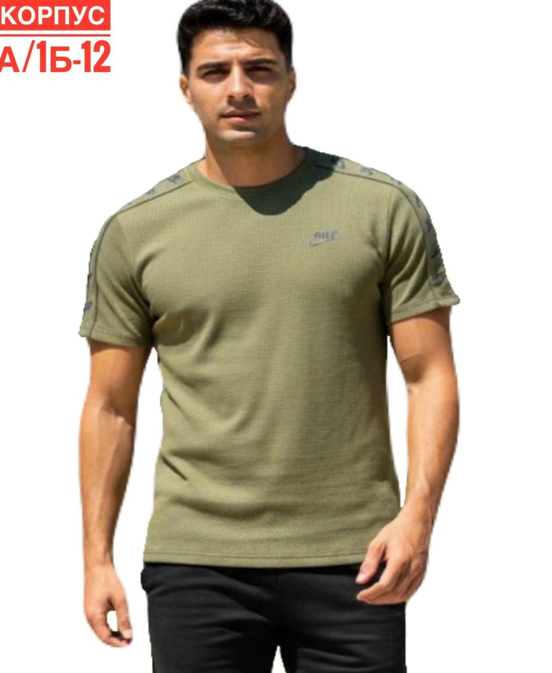 футболки мужские,футболка,t shirt nike,футболки найк,футболки найк мужские