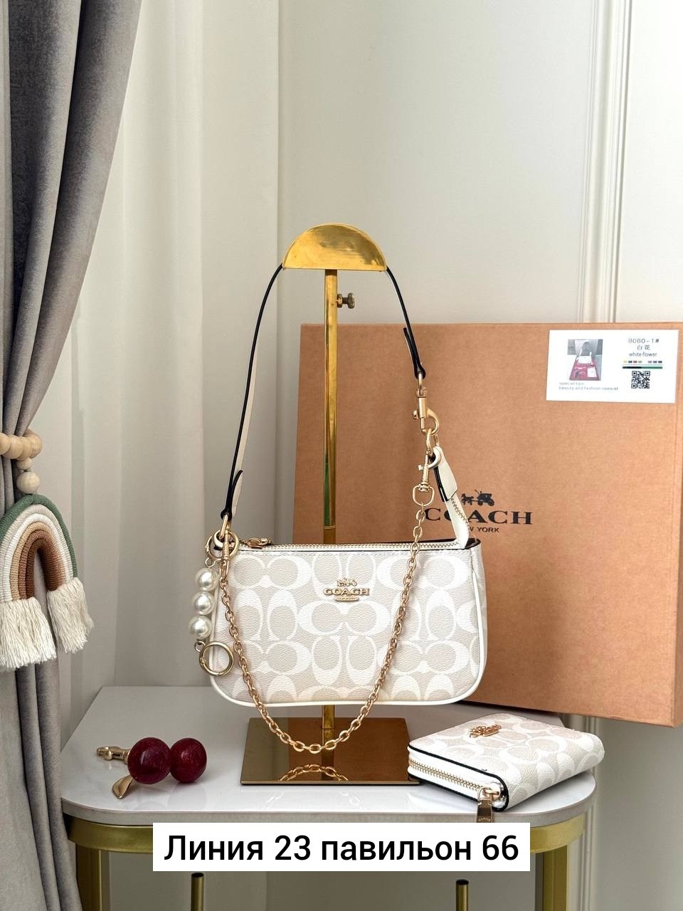 сумка coach,брендовая сумка через плечо coach,coach сумка на плечо,сумка coach женская,сумка