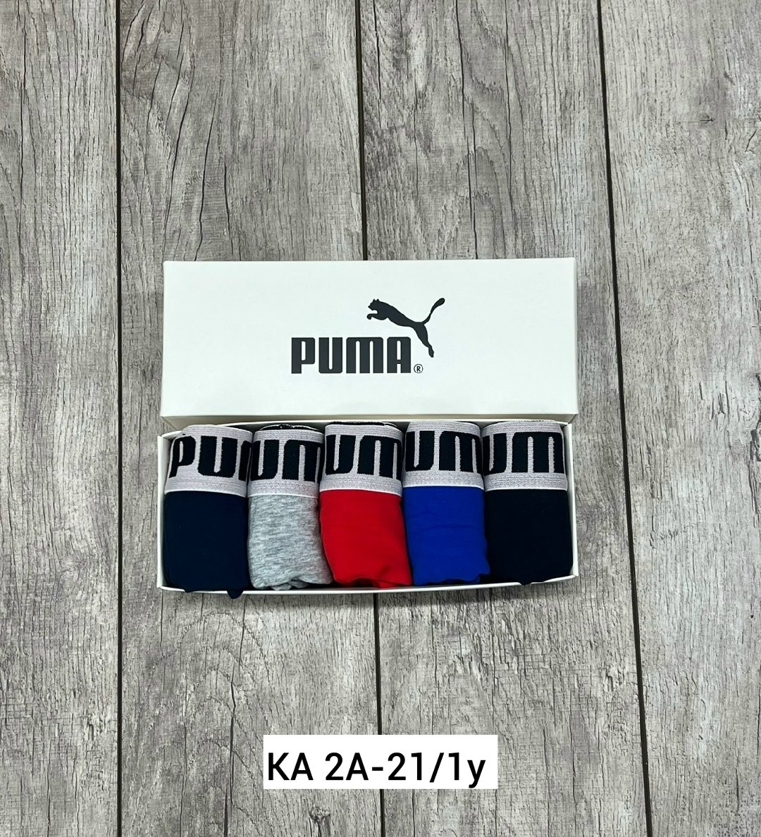 мужские трусы боксеры fila,трусы мужские fila,трусы fila,комплект трусов мужских,оригинал трусы фила мужские комплект 5 шт