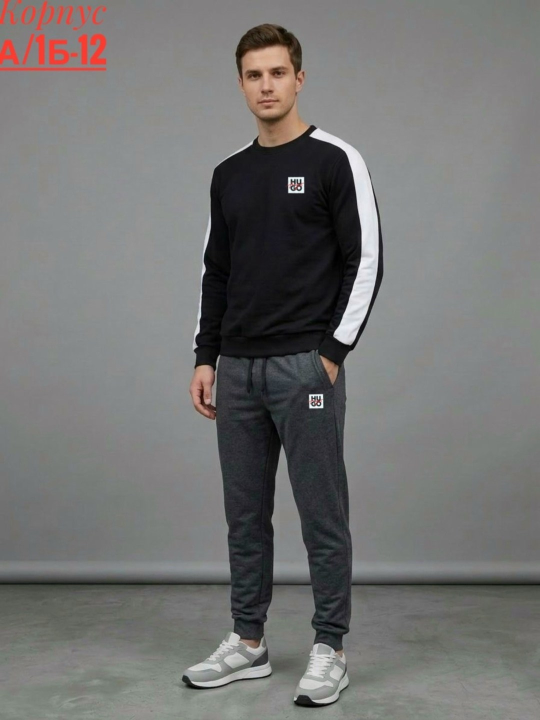 свитшот new balance,свитшот new balance essentials,свитшот new balance свитшот,толстовка new balance,мужские свитшоты