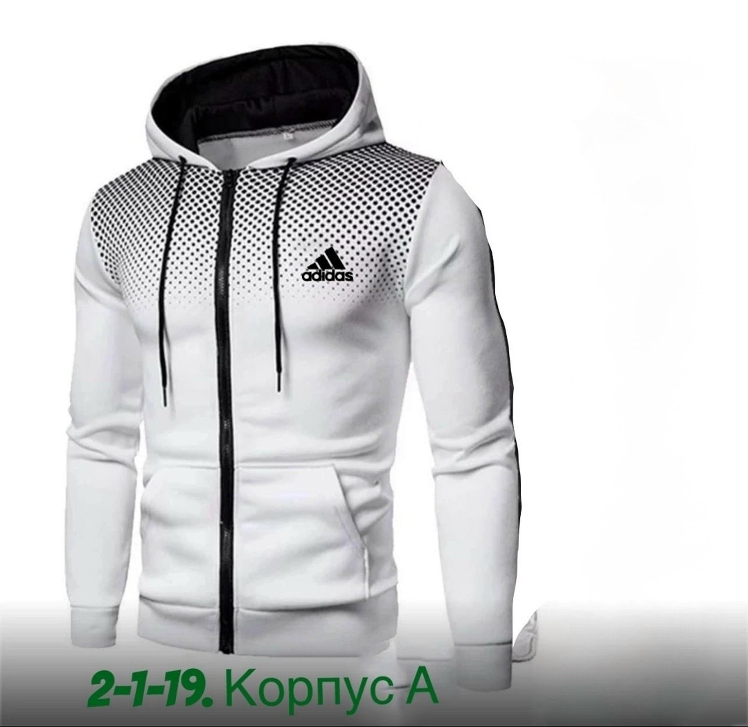 мужская толстовка с капюшоном,мужские толстовки,мужская толстовка на молнии,куртка мужская демисезонная с капюшоном,модные толстовки с капюшоном