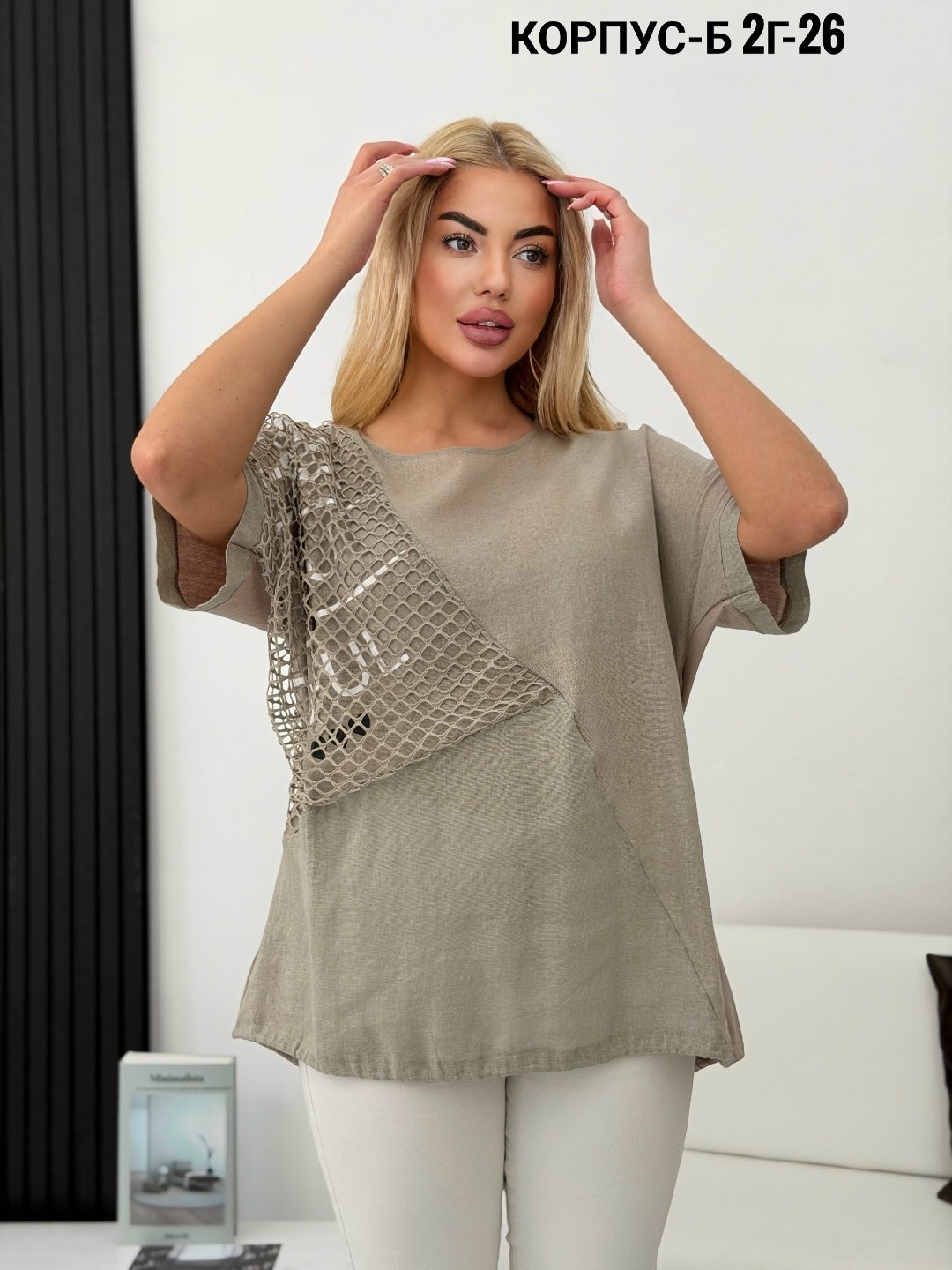 женская кофта,стильная кофта,футболки женская,кофточка,