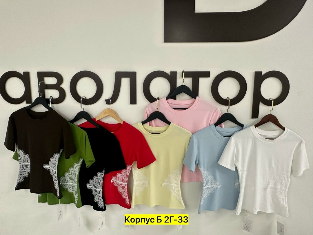 футболки женская,футболка,футболки и майки,одежда для женщин,футболки женские больших размеров