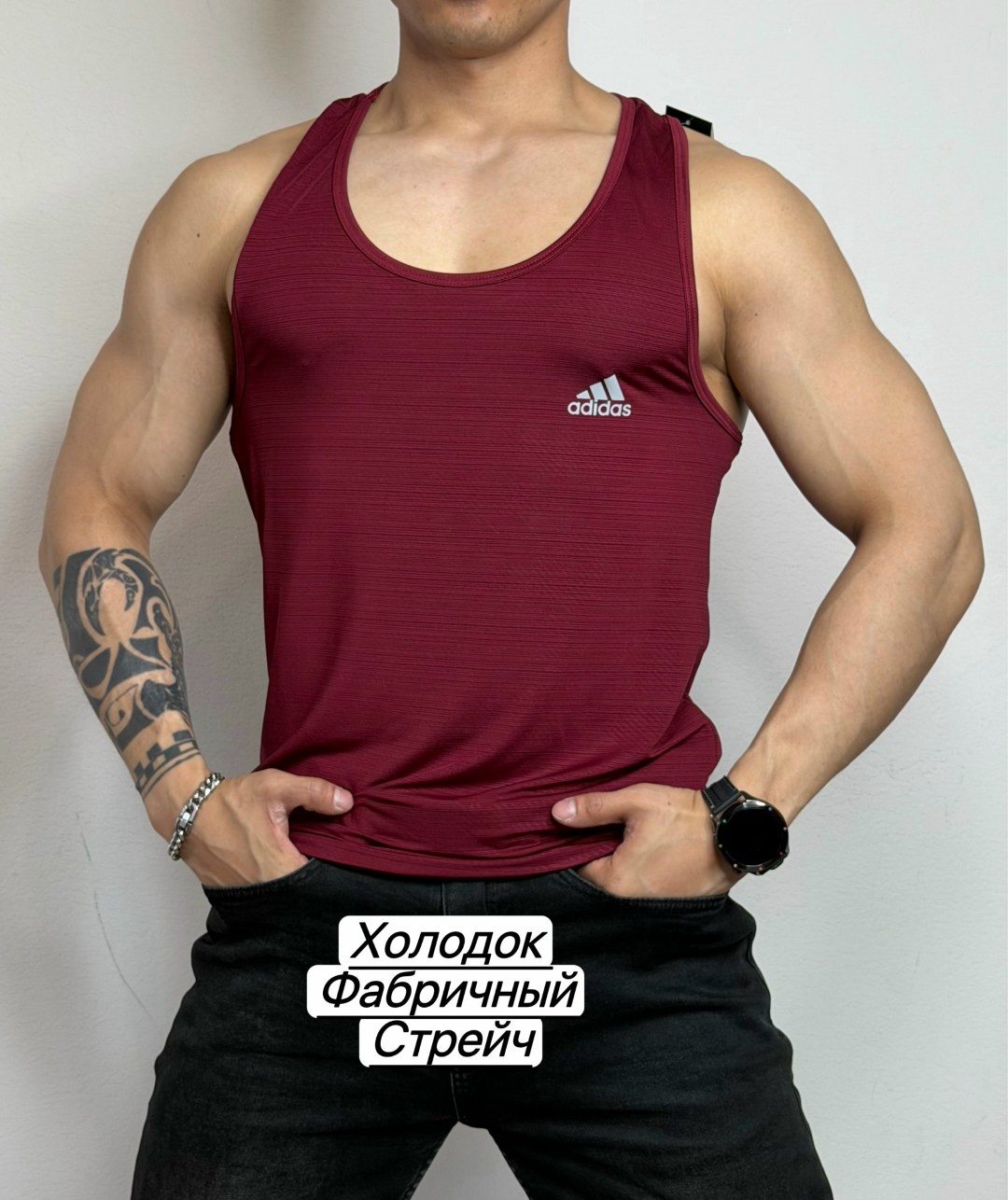мужские майки adidas,майка борцовка адидас мужская,майка адидас мужская без рукавов,майка adidas,безрукавка майка adidas мужская