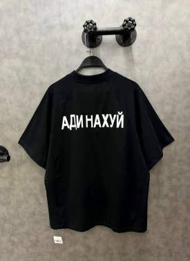 Футболка