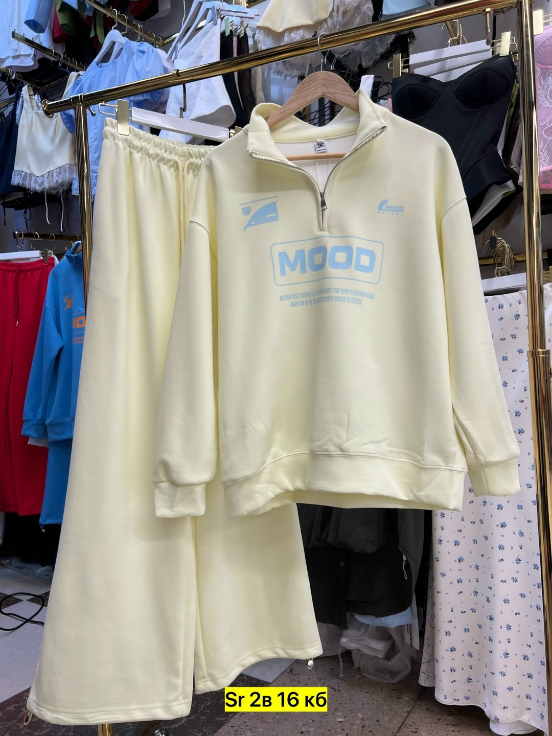 спортивный костюм двойка,костюм спортивный,спортивный костюм женский,костюм женский,спортивный костюм одежда