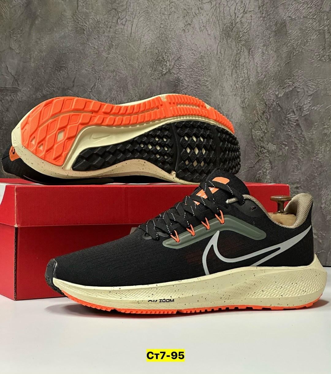 кроссовки nike air zoom pegasus 39,кроссовки nike air zoom pegasus,кроссовки,кроссовки спортивные nike air zoom pegasus 39,кроссовки nike