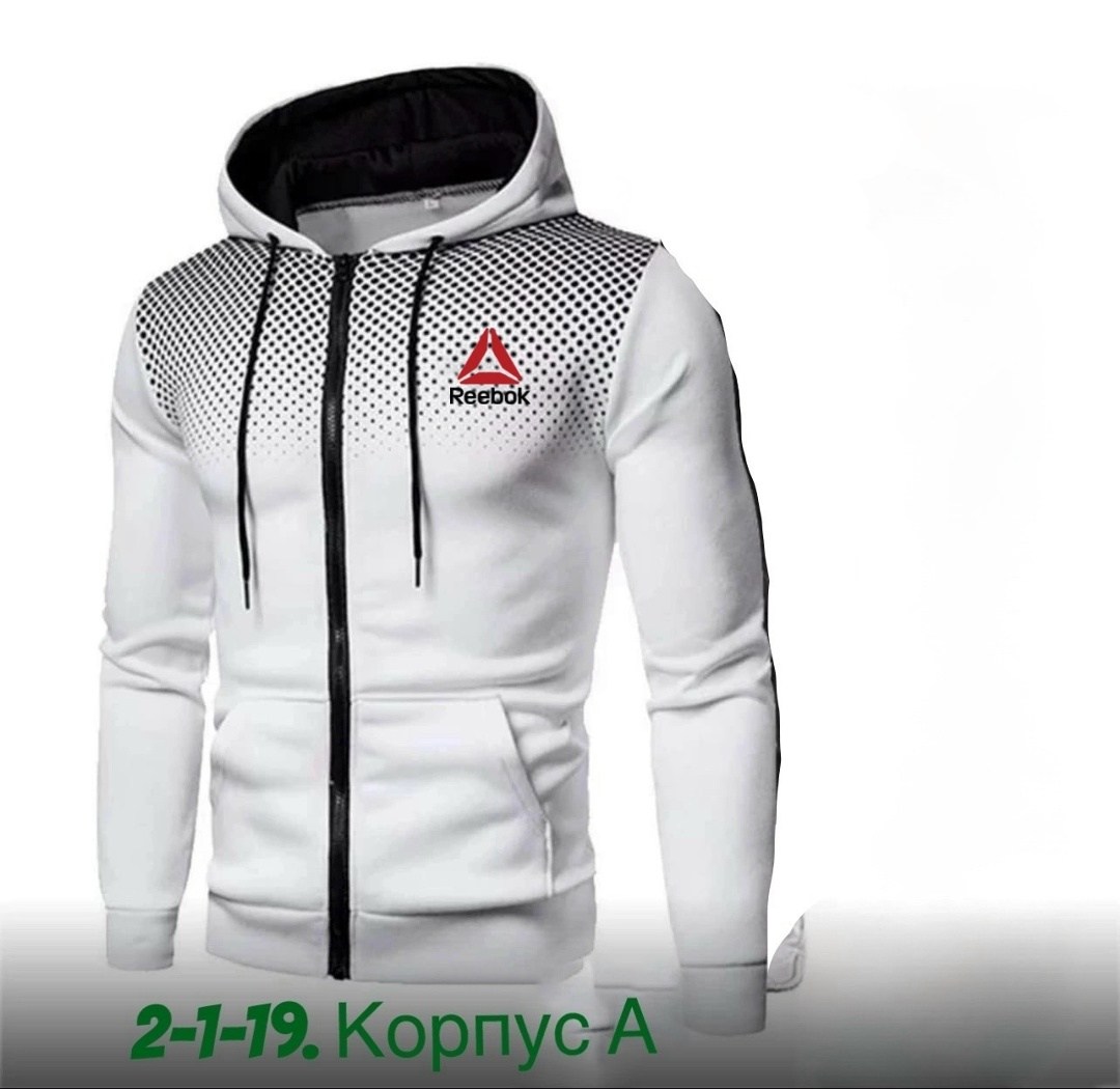 мужская толстовка с капюшоном,мужские толстовки,мужская толстовка на молнии,куртка мужская демисезонная с капюшоном,модные толстовки с капюшоном