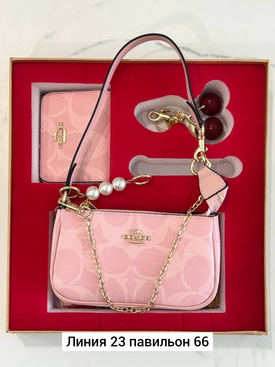 сумка coach,брендовая сумка через плечо coach,coach сумка на плечо,сумка coach женская,сумка