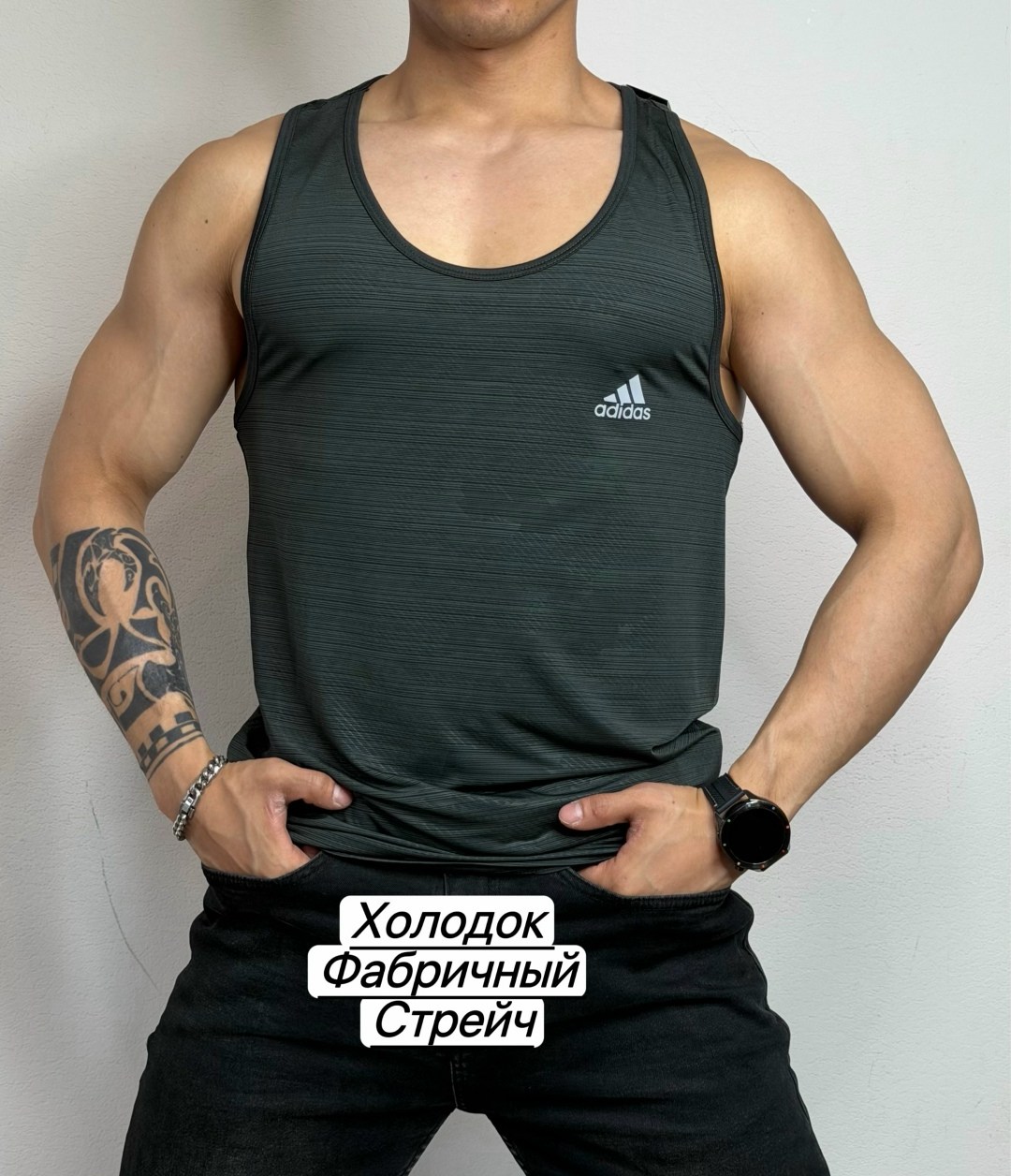 мужские майки adidas,майка борцовка адидас мужская,майка адидас мужская без рукавов,майка adidas,безрукавка майка adidas мужская