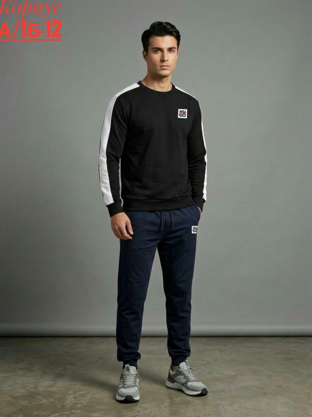 свитшот new balance,свитшот new balance essentials,свитшот new balance свитшот,толстовка new balance,мужские свитшоты