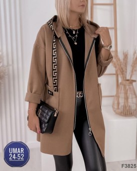 Кардиган