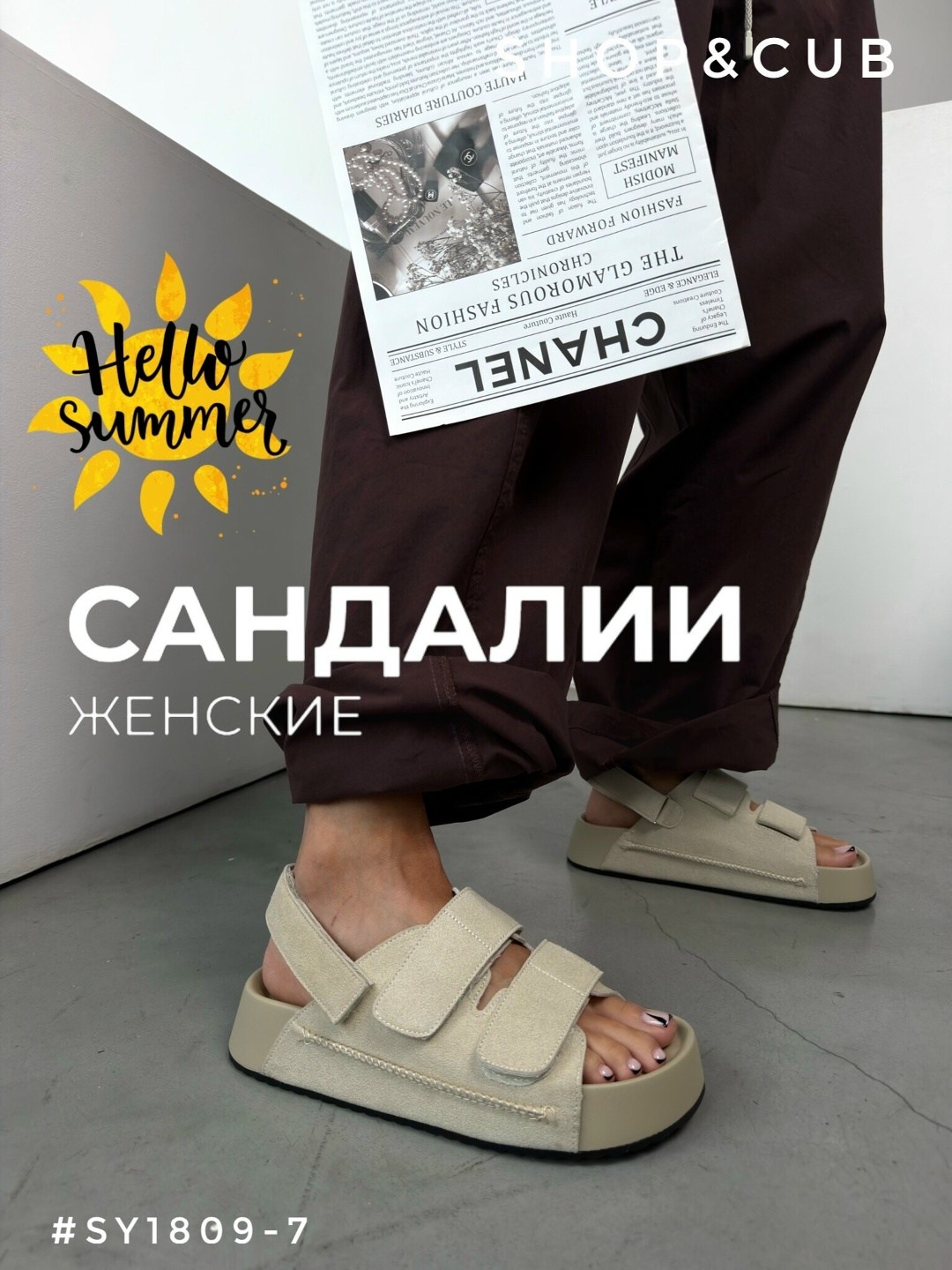 сандалии женские,сандалии,модные сандалии,босоножки и сандалии женская,