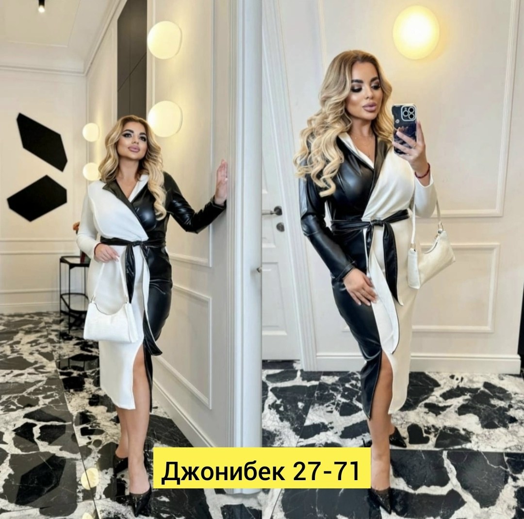 платье кардиган,платье с кожаными вставками,платье из экокожи,платье стильное,платье комбинированное