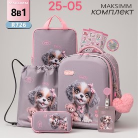 Рюкзак