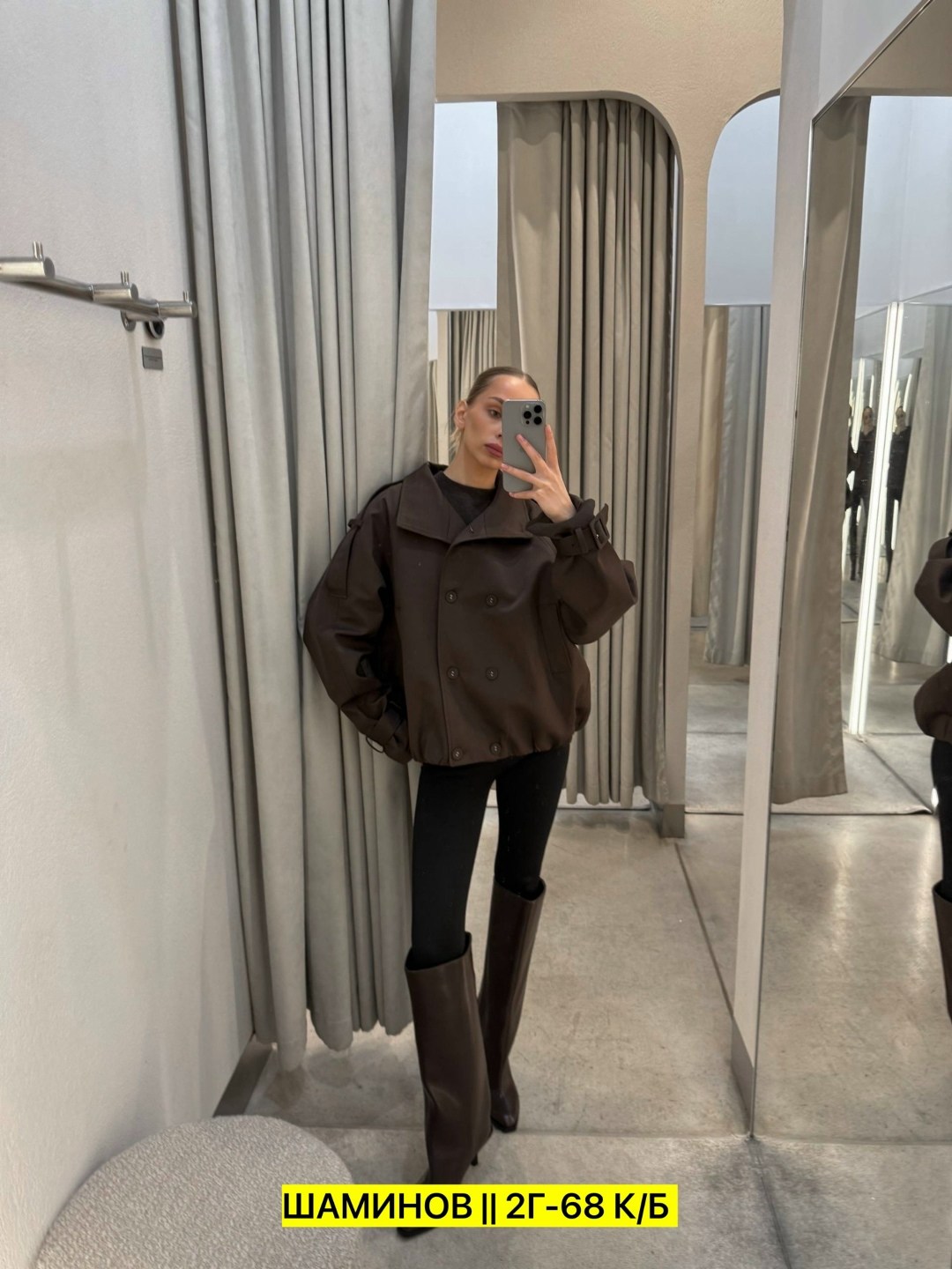 демисезонная куртка,женская куртка,женская демисезонная куртка,куртка бомбер,куртка