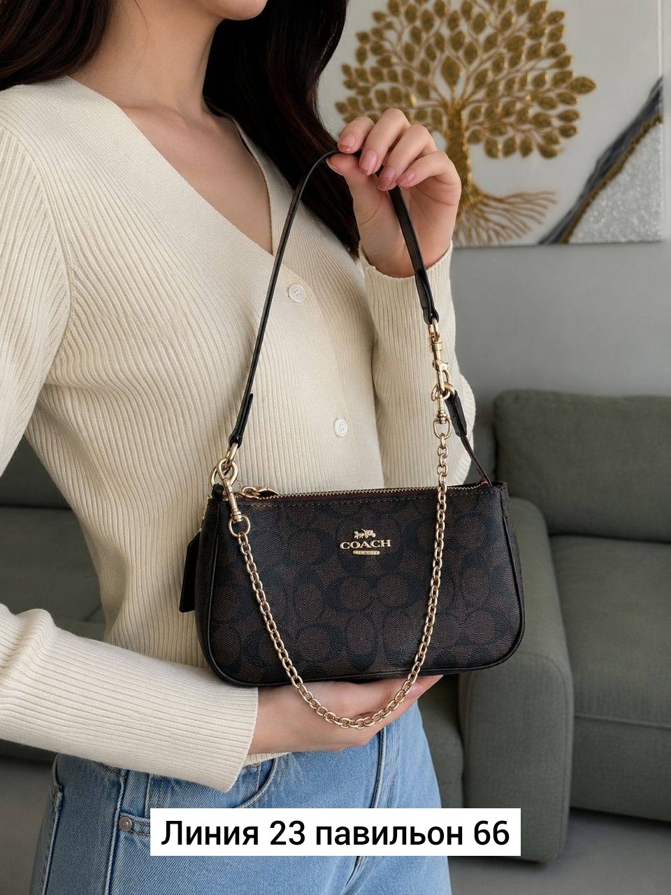 сумка coach,брендовая сумка через плечо coach,coach сумка на плечо,сумка coach женская,сумка