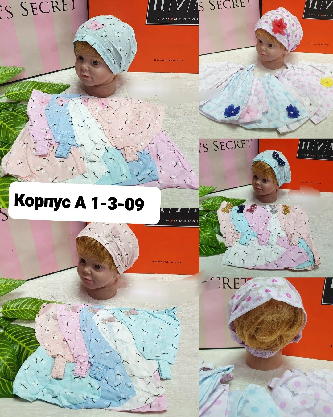шапочка детская,шапочки для новорожденных летние,шапка детская,шапки новорожденным,шапочка