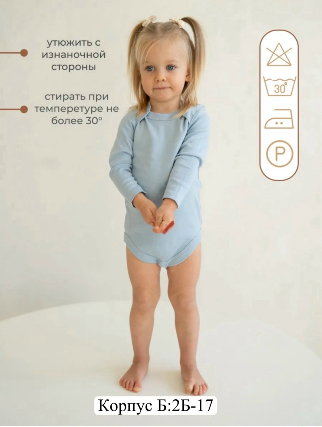 комплект боди для новорожденных длинный рукав 3 шт,комплект боди для новорожденных длинный рукав 3,набор боди,комплект боди для новорожденных мальчиков,комплект боди