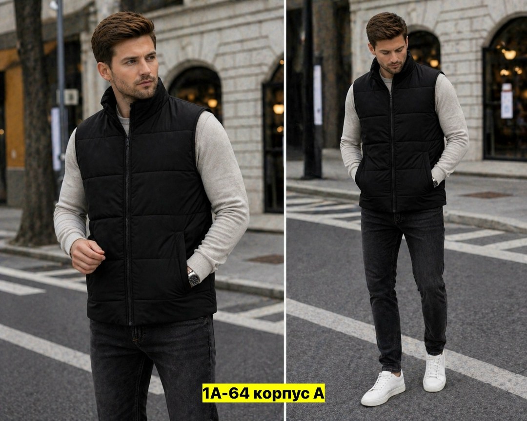 жилет утепленный adidas,жилетка adidas,мужские жилеты adidas,жилетка адидас,жилет adidas