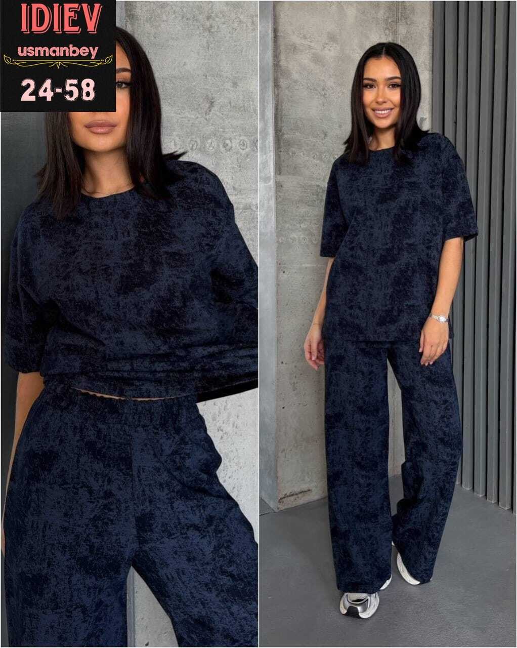 костюм женский,костюм с брюками,женский костюм с брюками,стильные костюмы,домашний костюм