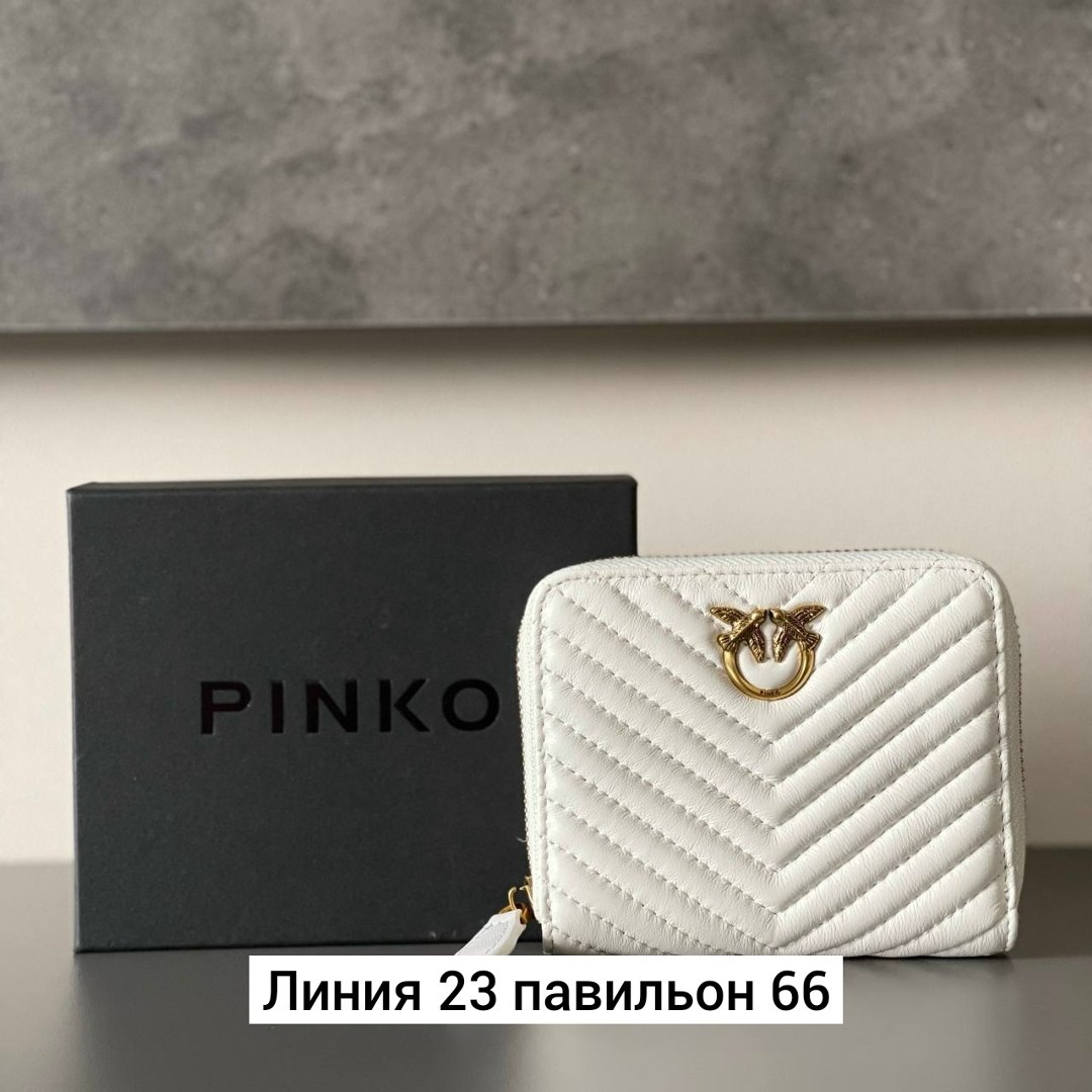 кошелек pinko,кошелек пинко женский,кожаный кошелек pinko,кошелек pinko белый,pinko wallet