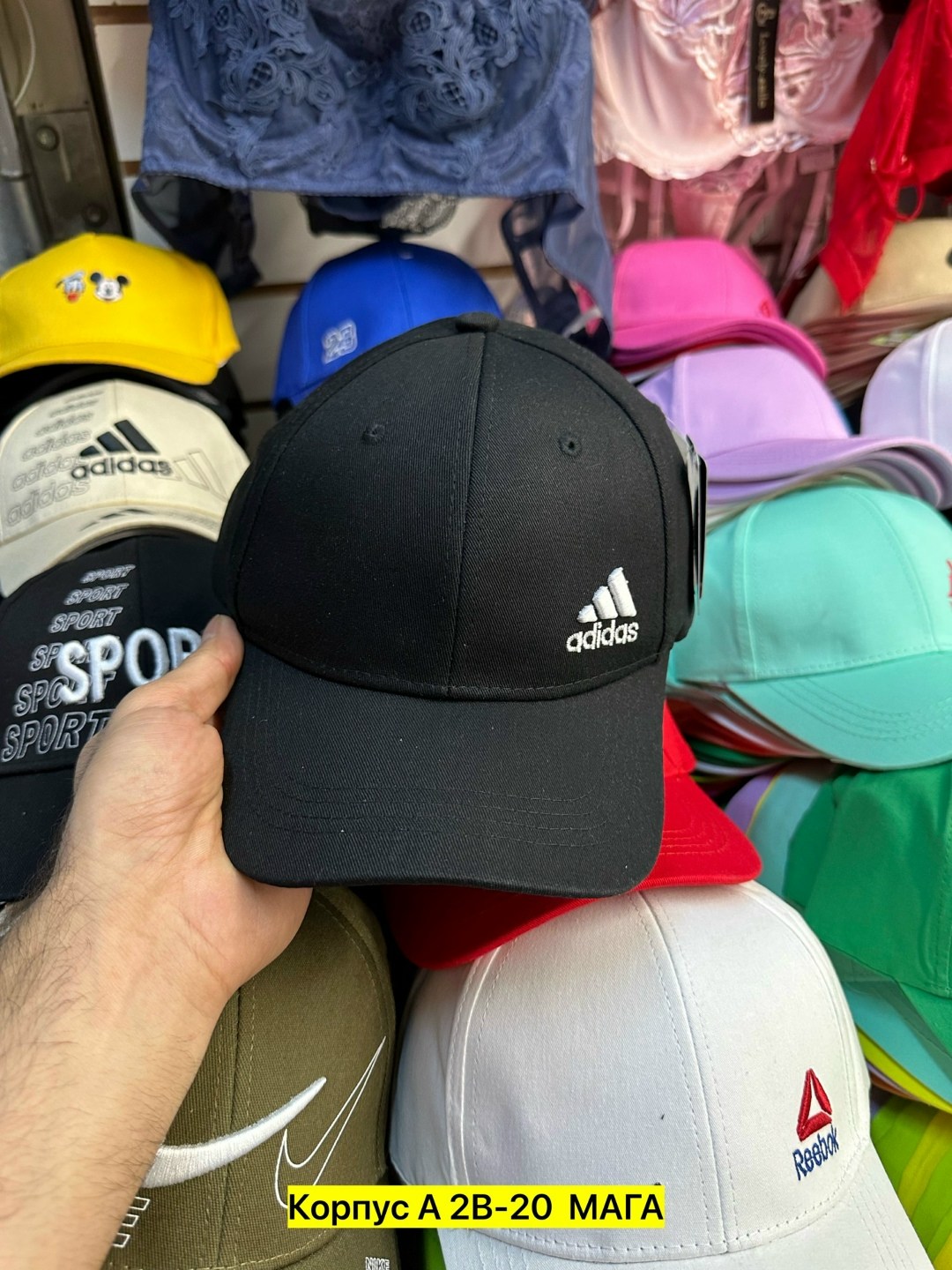 бейсболка nike,бейсболка кепка,бейсболка найк,кепка найк,кепка