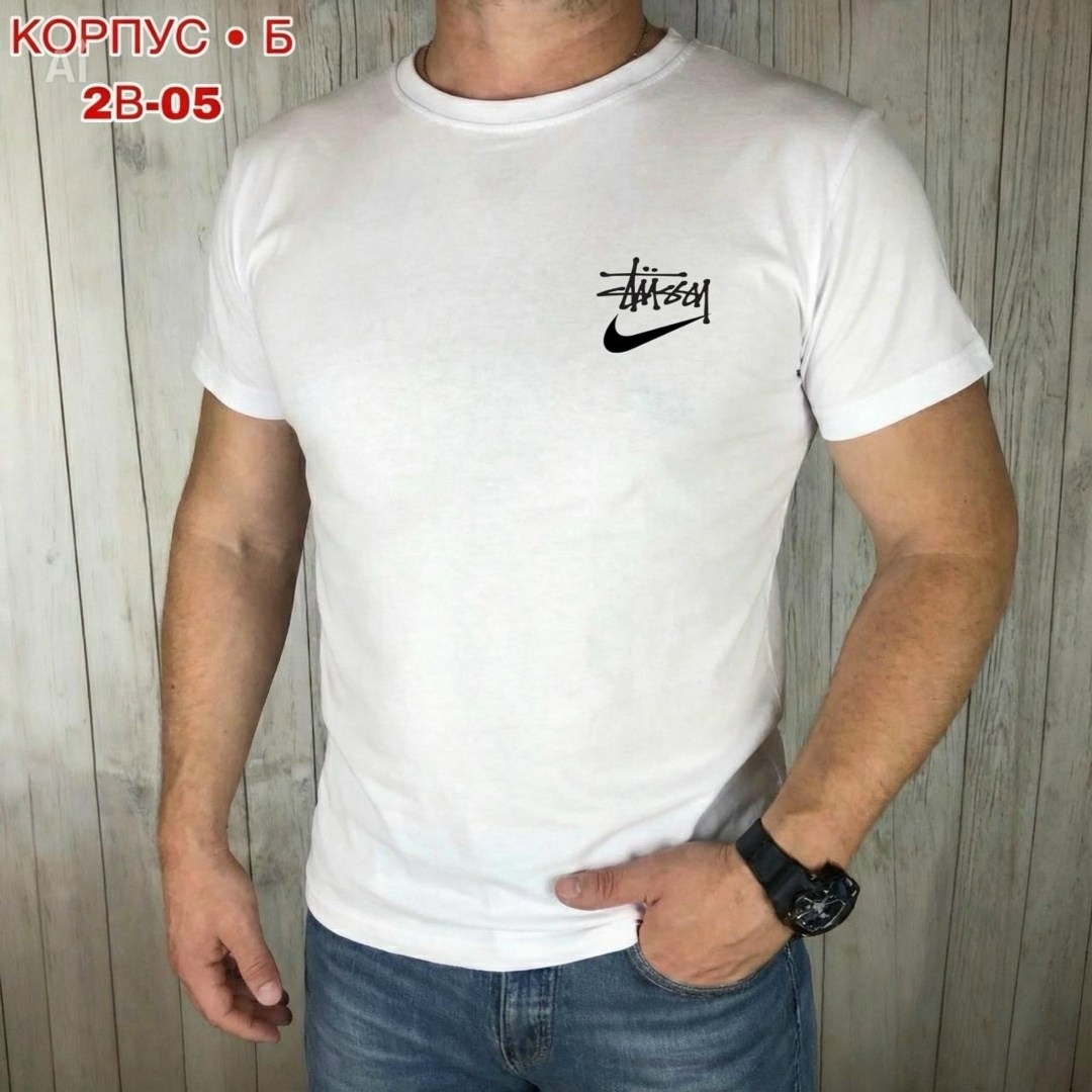 футболки мужские,мужские футболки ,футболка,футболки для мужчин,футболки и майки