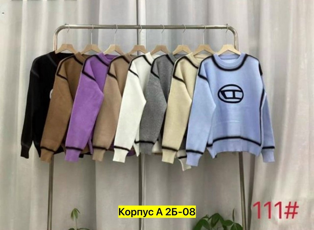 кофта женская,модная кофта,кофт стильные,модные свитера,кофт