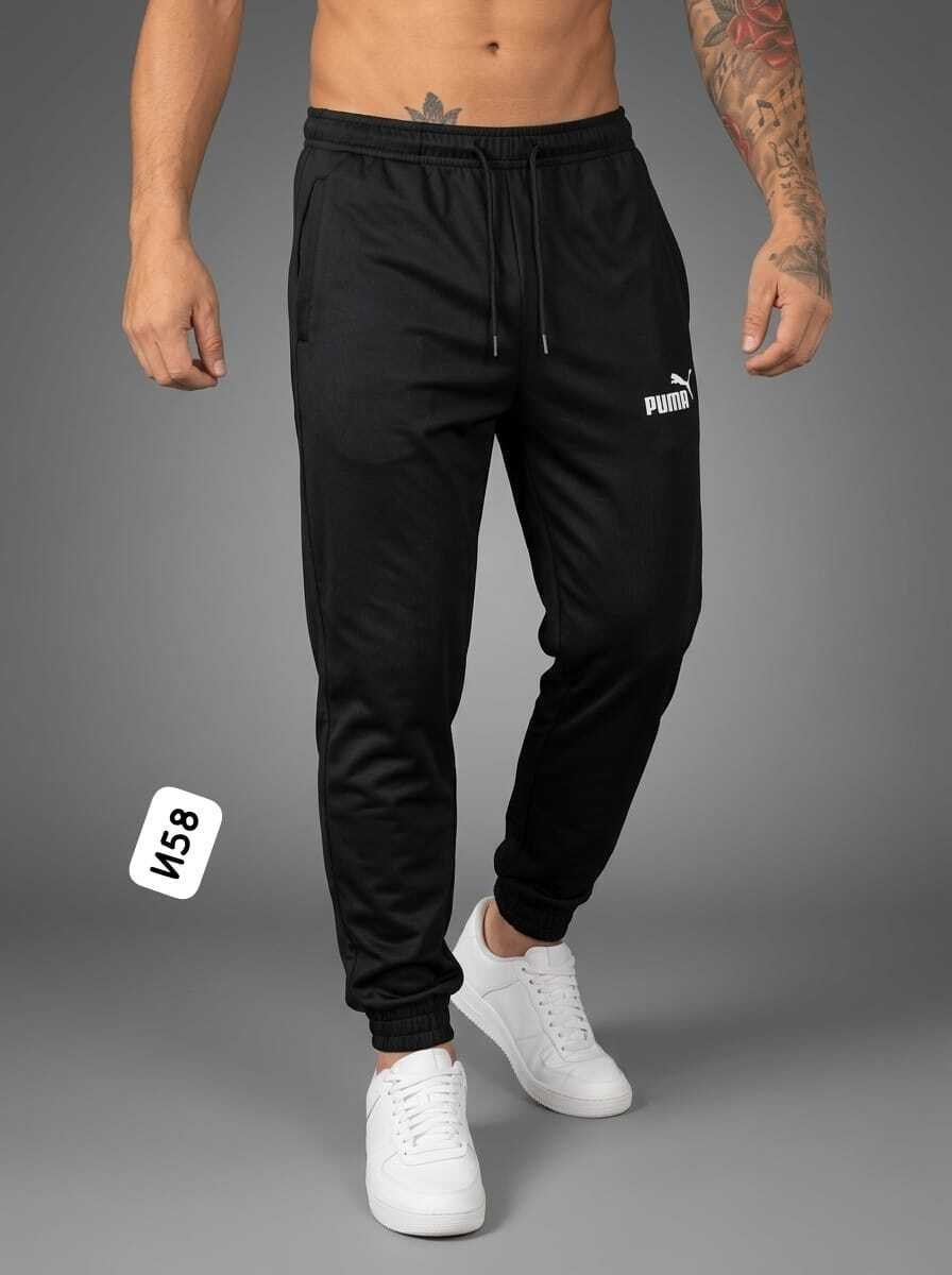 штаны джоггеры,брюки спортивные,брюки мужские puma,брюки спортивные мужские,спортивные штаны