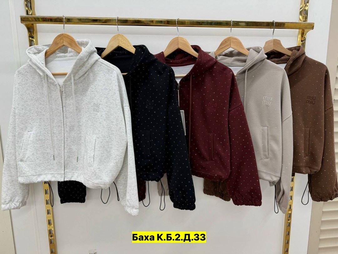 женская кофта,толстовка женская,кофта толстовка,,кофта кардиган